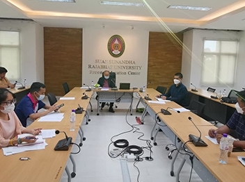 In the morning on November 18, 2021,
Ajarn Suwat Nuankhao, Director of the
Ranong Provincial Education Center
presided over the meeting to prepare for
the opening of the second semester of
the academic year 2021