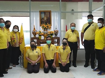 In the morning on December 3, 2021,
Ajarn Suwat Nuankhao, Director of the
Ranong Provincial Education Center Lead
personnel of the Ranong Provincial
Education Center do good with heart with
volunteer activities 