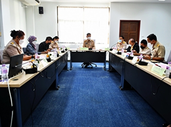In the morning on December 27, 2021,
Ajarn Suwat Nuankhao, Director of the
Ranong Provincial Education Center Join
the Provincial Public Relations
Sub-Committee No. 4/2564