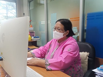 Director of the Ranong Center Assign a
consultant to attend the AIC Center
Board Meeting, Ranong Province, to
prepare to drive the operation in 2022.