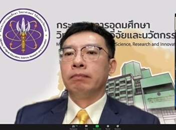 Director of the Ranong Center as the
head of the operation The Provincial
Administrative Organization of Ranong
Province attended the meeting of the
higher education institutions under the
TSU.