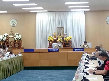 In the morning, January 31, 25645, Ajarn
Dr. Suwat Nuankhao, Director of the
Ranong Provincial Education Center,
attended the meeting of the Thai
Movement Committee together. Ranong
Province No. 1/2565