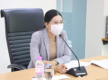The director of the center joins the
committee meeting to consider the
transfer and change of the budget for
the fiscal year 2022