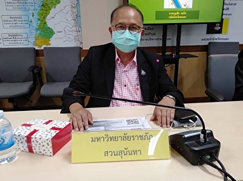 The director of the center joins the
meeting and listens to lectures in the
field of recruiting science and building
a network to disseminate knowledge for
the year 2022.