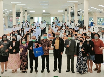 Ranong Provincial Education Center​
Participated in the guidance for
pursuing a bachelor's degree at Ranong
Community College​