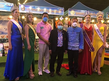 Today (25 March 65) Mrs. Anchan
Chongcharoen, Advisor to Director of the
Ranong Provincial Education Center along
with the team Organize an exhibition of
Smart Watering System to educate those
who are interested and visit at the Lae
Ranong mineral baths o