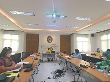 In the afternoon, April 1, 2022, Teacher
Dr. Suwat Nuankhao, director of the
Ranong Provincial Education Center.
Presided over the 5/2565 Ranong
Provincial Education Center personnel
meeting​​