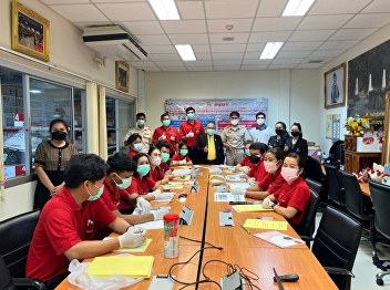 4th - 9th April 2022, Dr. Suwat
Nuankhao, Director of the Ranong
Provincial Education Center Leading a
team of lecturers in the field of
logistics management Be a training
instructor and skill tester Inventory
Control Branch Level 1