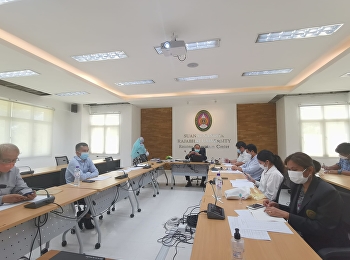 การประชุมคณาจารย์และเจ้าหน้าที่เเพื่อเตรียมความพร้อมการเปิดภาคการศึกษา​
ภาคเรียนที่​ 3  ปีการศึกษา​ 2564