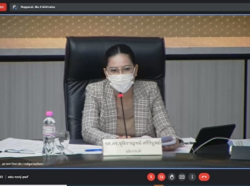University Board of Directors Meeting
Suan Sunandha Rajabhat University No.
5/2565