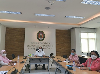 Knowledge-building meeting on collecting
data and implementing indicators