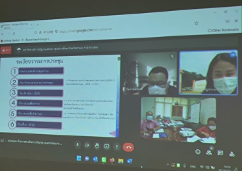 On May 20, 2022 at 10:00 a.m. Dr. Suwat
Nuankhao, Director of the Ranong
Provincial Education Center Joined the
meeting to discuss and prepare for the
meeting of the committee of the front
office in Ranong No. 1/2565