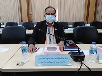 On May 26, 2022 at 09.30 Dr. Suwat
Nuankhao, Director of the Ranong
Provincial Education Center Attended the
meeting of the provincial committee No.
5/2565
