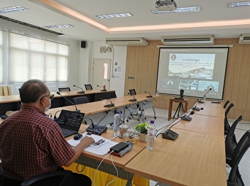Meeting of the Board of Directors to
review the 5-year Strategic Plan
(2023-2027) and prepare an action plan
Fiscal Year 2023 No. 1