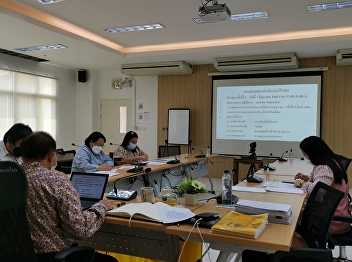 Meeting to review the operating process
of the hotel and accommodation
professional training center Ranong
Provincial Education Center​ Suan
Sunandha Rajabhat University