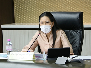 Meeting of the Executive Committee of
Suan Sunandha Rajabhat University
(KMUTT) No. 6/2565​