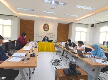 Ranong Provincial Education Center
Personnel Meeting No. 7/22