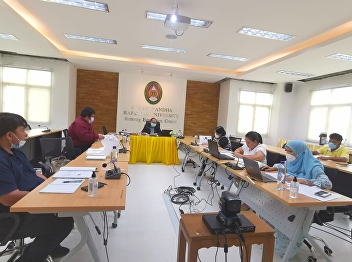 Ranong Provincial Education Center
Personnel Meeting No. 7/22