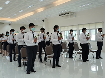 New Student Orientation Activities
Academic Year 2022 College of Logistics
and Supply