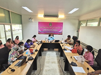 Orientation preparation meeting for the
academic year 2022
