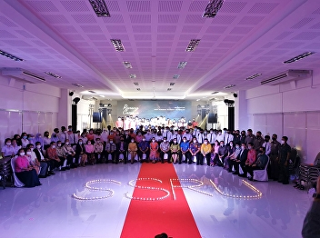 Orientation for new students, academic
year 2022, Ranong Provincial Education
Center