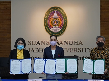 อธิการบดีมหาวิทยาลัยราชภัฏสวนสุนันทาลงนามบันทึกความเข้าใจ​ระหว่าง​
มหาวิทยาลัยราชภัฏสวนสุนันทา​กับสำนักงานการท่องเที่ยวและกีฬาจังหวัดระนอง​และ​โรงเรียนสตรีระนอง