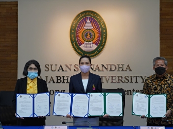 Rector of Suan Sunandha Rajabhat
University signs a memorandum of
understanding between Suan Sunandha
Rajabhat University with Ranong
Provincial Tourism and Sports Office and
Stree Ranong School