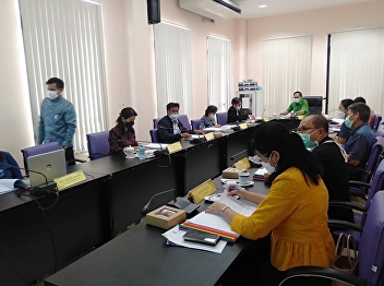 Meeting of the Board of Appraisals for
the State of Ranong Province No. 3/2565