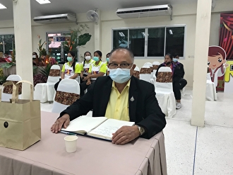 Code of Work Community Excellency BCG
(U2T for BCG) Ranong Community College