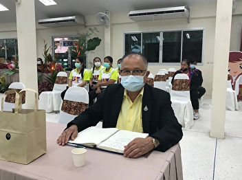 Code of Work Community Excellency BCG
(U2T for BCG) Ranong Community College