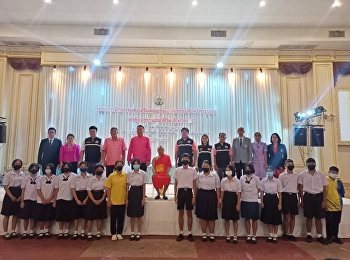 On September 13, 2022, students of the
College of Politics and Governance Suan
Sunandha Rajabhat University Ranong
Provincial Education Center Received a
scholarship from the Ranong Provincial
Administrative Organization