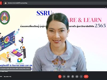 September 15, 2022 SSRU KM Share & Learn
2022