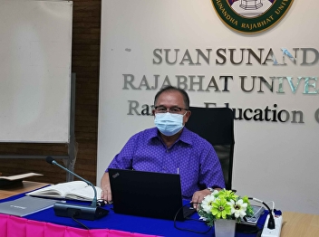 Meeting to clarify operational
guidelines and formulate an action plan
on technology and information technology
and drive university rankings for a
period of 5 years (2023 - 2027) for the
fiscal year 2023.
