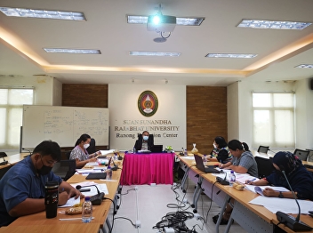 Ranong Provincial Education Center
Personnel Meeting No. 10/2023