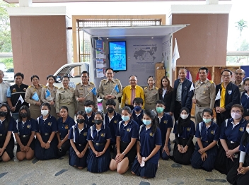 Opening ceremony and visiting the
exhibition APEC 2022 Roaming Department
of Public Relations