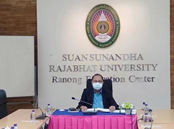 Personnel meeting to deliver policies
and guidelines to drive the university
Fiscal Year 2023 No. 1 Academic Support
Line