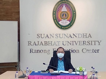 การประชุมบุคลากรเพื่อมอบนโยบายและแนวทางการขับเคลื่อนมหาวิทยาลัย
ประจำปีงบประมาณ 2566 ครั้งที่ 1
สายวิชาการ