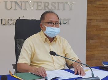 The meeting explains the guidelines for
the proceeding from academic services.
Fiscal Year 2023