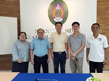 Today (November 18, 2022), Dr. Suwat
Nuankhao, director of the Ranong
Provincial Education Center and those
involved Meet and discuss with Mr.
Chaipat Setthayukanon