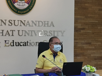 In the morning of November 21, 2022,
Professor Dr. Suwat Nuankhao, Director
of the Ranong Provincial Education
Center Presided over the follow-up and
assigned tasks to be held during
November 2022.