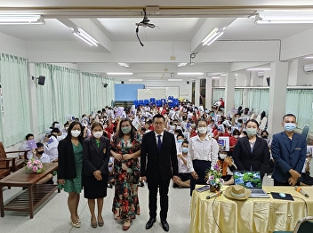 In the afternoon today (23 Nov. 22)
Ranong Provincial Education Center
Co-advising on further education at the
bachelor's degree level for students at
Pichai Rattanakarn School, Muang
District, Ranong Province.