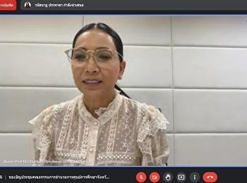 On December 19, 2022, Professor Dr.
Suwat Nuankhao, Director of the Ranong
Provincial Education Center Participated
in the 1/2023 Board of Directors Meeting
of the Ranong Province Education Center