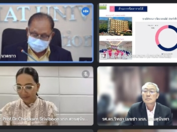 On December 19, 2022, Professor Dr.
Suwat Nuankhao, Director of the Ranong
Provincial Education Center Participated
in the 1/2023 Board of Directors Meeting
of the Ranong Province Education Center