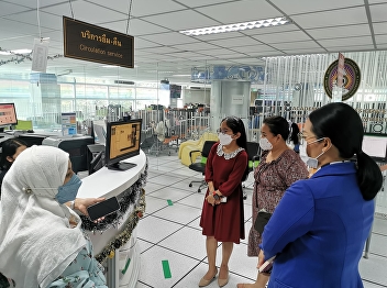 (​ Dec. 22, 2022) Academic support
personnel at the Ranong Education Center
Led by Ms. Wanatnart Praphala, Acting
Head of the Office of Education Center
of Ranong Province Participated in a
study visit to learn about the library
system