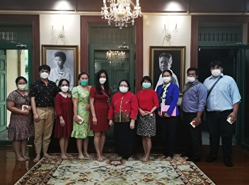 Today (22 Dec. '22), the Faculty of
Academic Support personnel of the Ranong
Provincial Education Center, led by Ms.
Wanatnart Praphala, acting head of the
Ranong Provincial Education Center
office. Visit the Office of Arts and
Culture