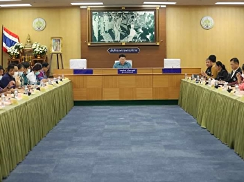 In the morning of January 5, 2023, Mrs.
Anchan Chongcharoen, advisor to the
director of the center Participated in
the Joint Public-Private Committee
Meeting to develop and solve economic
problems in Ranong Province. (FOR.
Provincial) No. 1/2566
