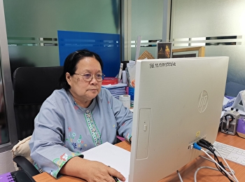 In the morning of January 4, 2023, Mrs.
Anchan Chongcharoen, advisor to the
director of the Ranong Provincial
Education Center Attended the Agritech
And Innovation Center (AIC) Executive
Committee Meeting No. 1/2023