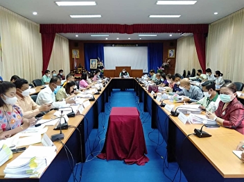 Conference on consideration of grants
and scholarships​ According to the
project to help poor or underprivileged
students in Ranong province for the year
2023