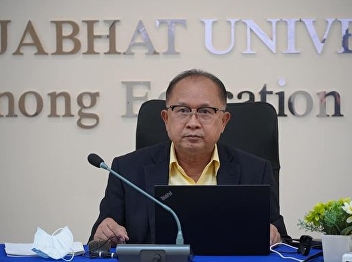 In the afternoon (2:30 p.m.), Dr. Suwat
Nuankhao, Director of the Ranong
Education Center, attended the
development steering committee meeting.
Quality of Education for Implementation
Excellence​ Suan Sunandha Rajabhat
University, No. 1/2023​
