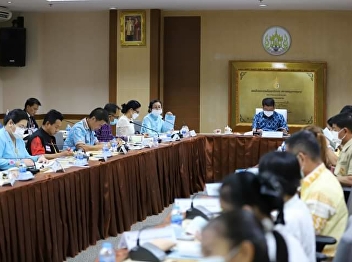 In the afternoon today (February 9,
2023), Mrs. Anchan Jongcharoen, advisor
to the director of the Ranong Provincial
Education Center. Participated in the
1/2023 meeting of the Moral Promotion
Sub-Committee of Ranong Province